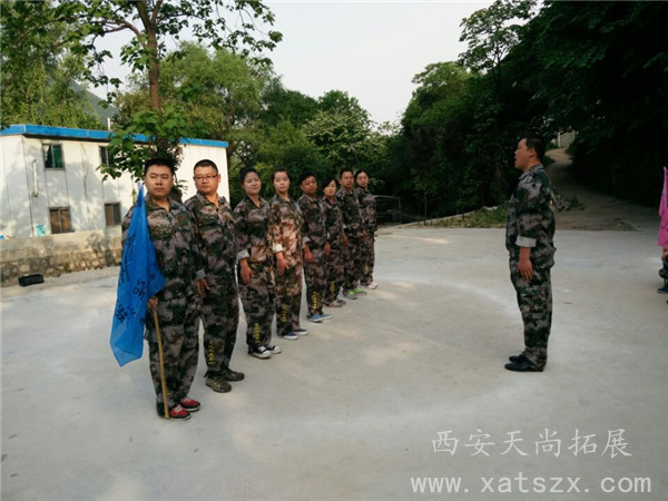 汉中拓展训练|汉中拓展公司