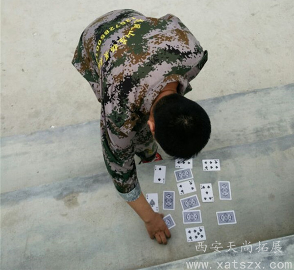 汉中拓展训练|汉中拓展公司