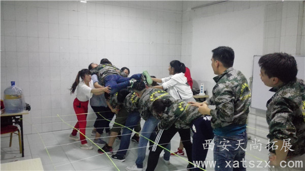 西安拓展训练|西安拓展公司