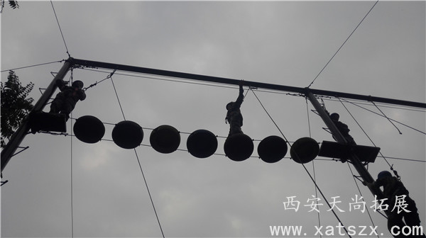 西安拓展训练|西安拓展公司|西安天尚拓展