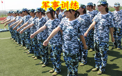2016年西安夏令营|西安军事夏令营|西安夏令营