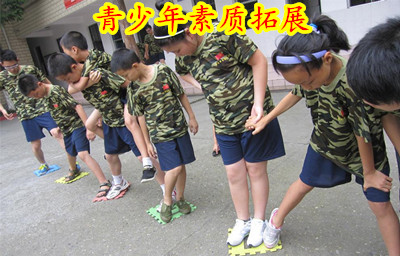 2016年西安夏令营|西安军事夏令营|西安夏令营