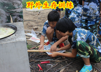2016年西安夏令营|西安军事夏令营|西安夏令营