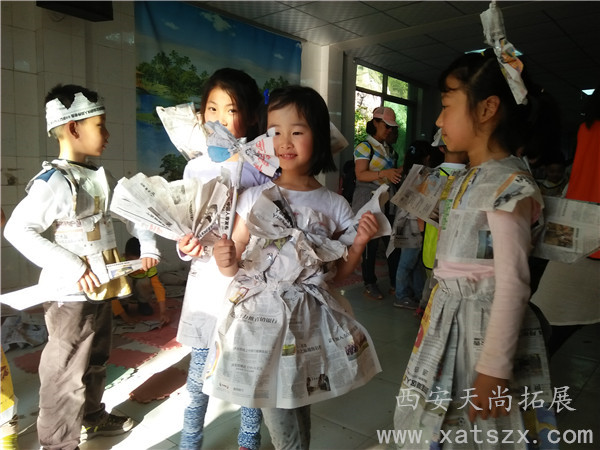  西安拓展训练|西安亲子拓展|西安拓展公司