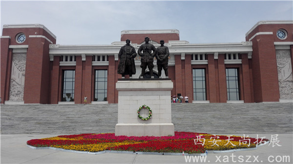  西安拓展训练|西安拓展公司|西安天尚拓展