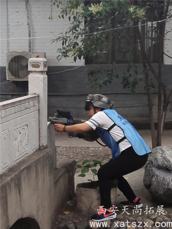 西安真人CS|西安拓展训练
