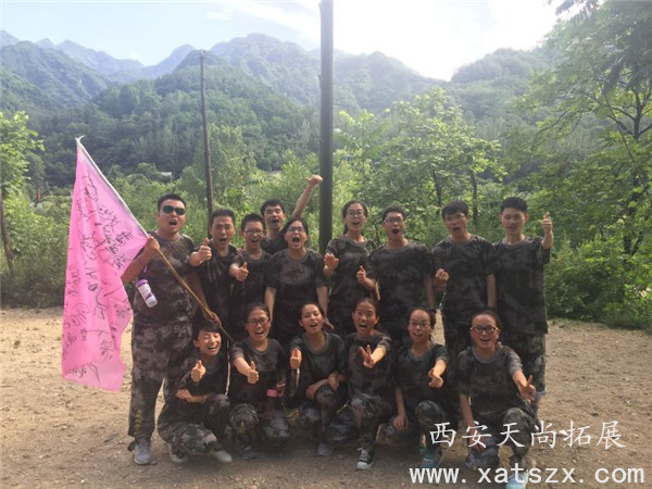 西安拓展训练|西安拓展公司
