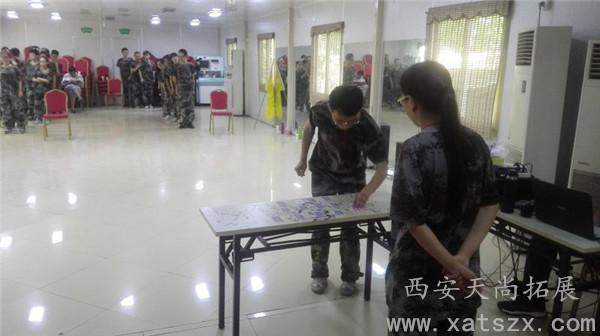 西安拓展训练|西安拓展公司