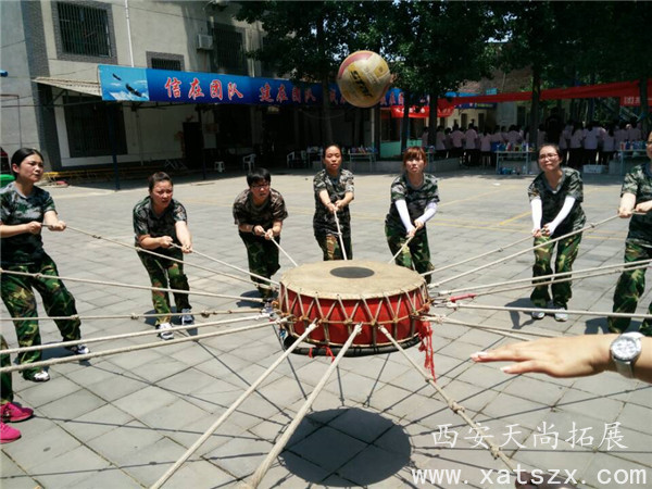 西安拓展训练|西安拓展公司