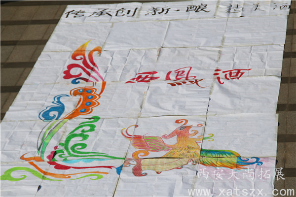 西安拓展训练|西安拓展公司