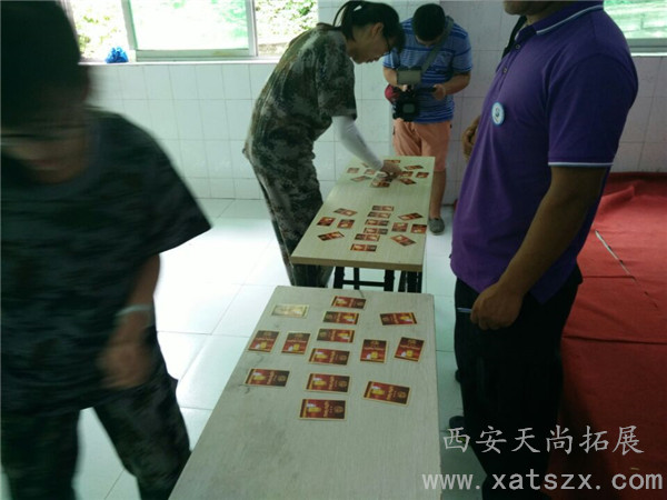西安拓展训练|西安拓展公司
