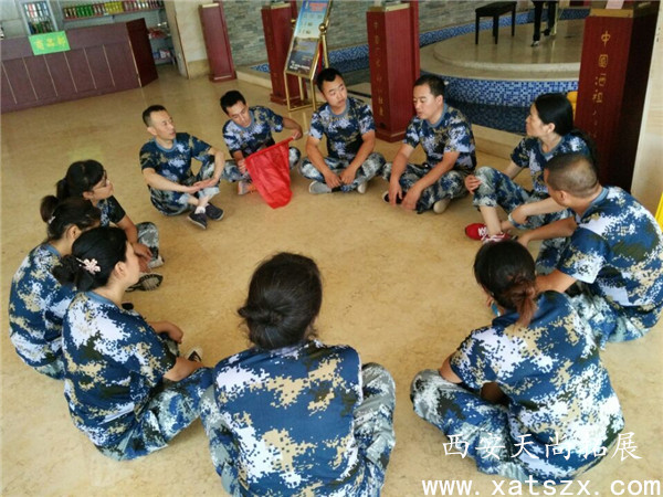  渭南拓展训练|渭南拓展公司