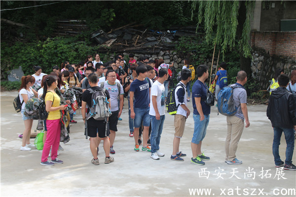 咸阳拓展训练|咸阳拓展公司