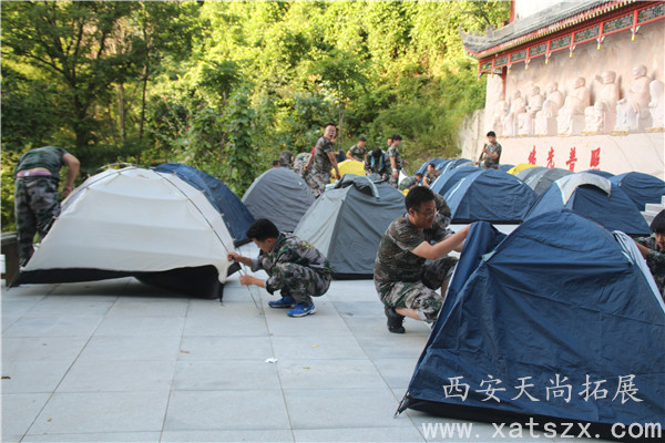 咸阳拓展训练|咸阳拓展公司