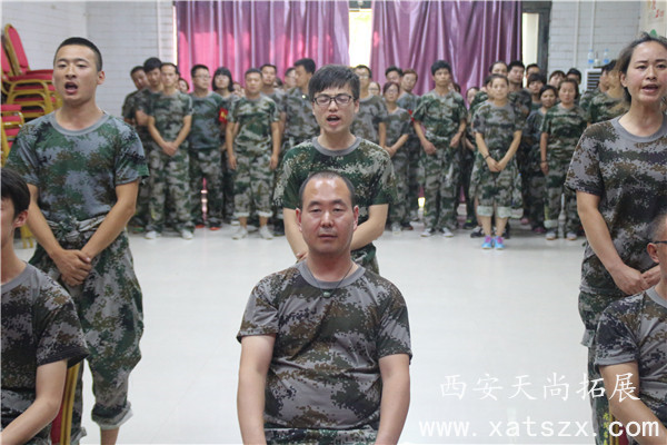 咸阳拓展训练|咸阳拓展公司