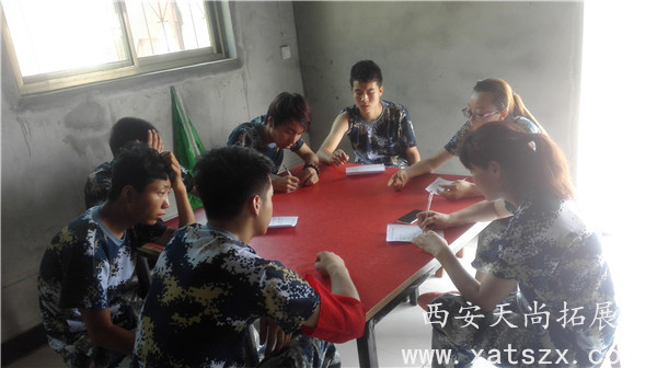 西安拓展训练|西安拓展公司