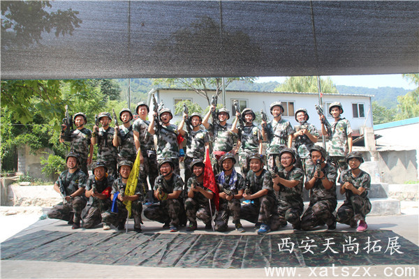 西安拓展训练|西安拓展公司