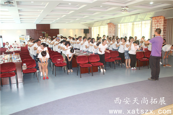 西安拓展训练|西安拓展公司
