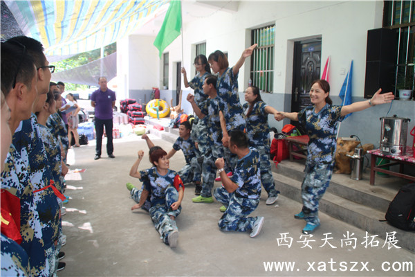 咸阳拓展训练|咸阳拓展公司