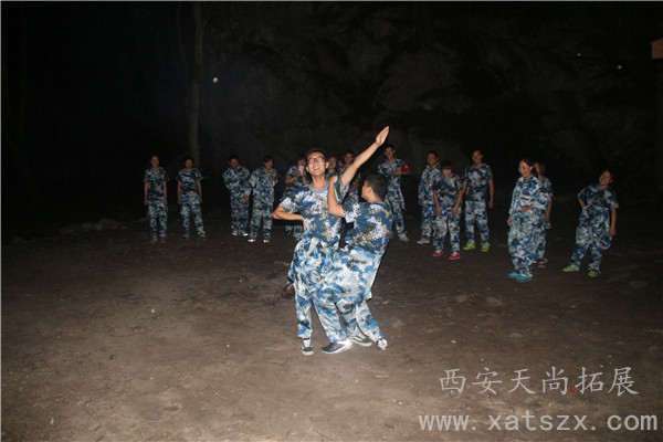 咸阳拓展训练|咸阳拓展公司