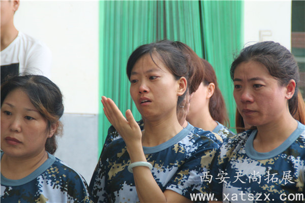 咸阳拓展训练|咸阳拓展公司