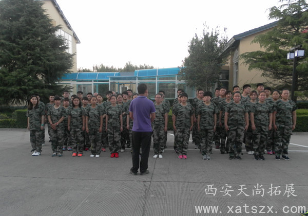 渭南拓展训练|渭南拓展公司