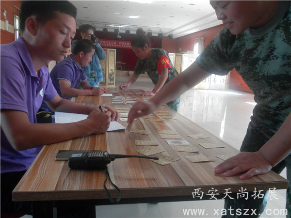渭南拓展训练|渭南拓展公司