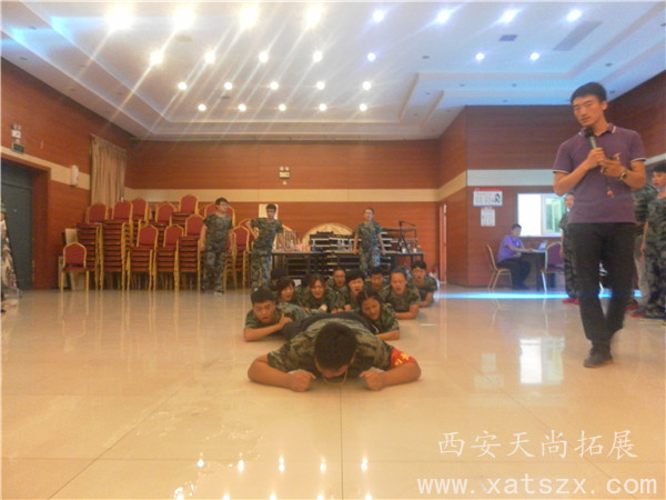 渭南拓展训练|渭南拓展公司