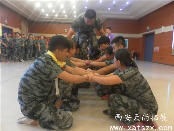 渭南拓展训练|渭南拓展公司