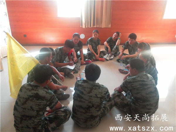 渭南拓展训练|渭南拓展公司