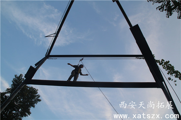 西安拓展训练|西安拓展公司