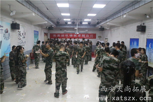 西安拓展训练|西安拓展公司