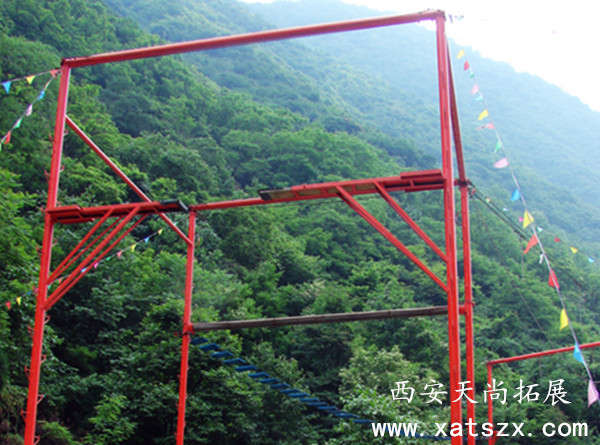 西安太平峪九龙湾拓展基地
