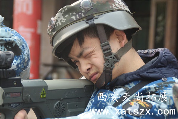 真人CS