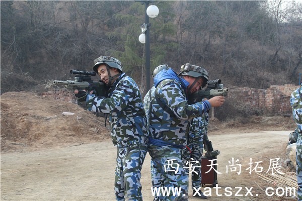 西安真人CS