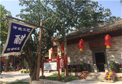西安袁家村植树活动