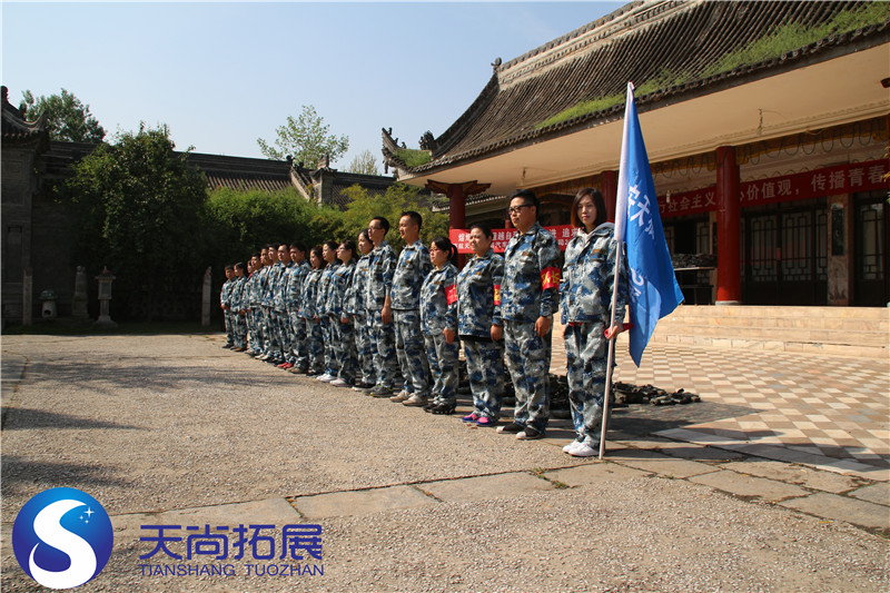 西安国泰庄园真人CS场地