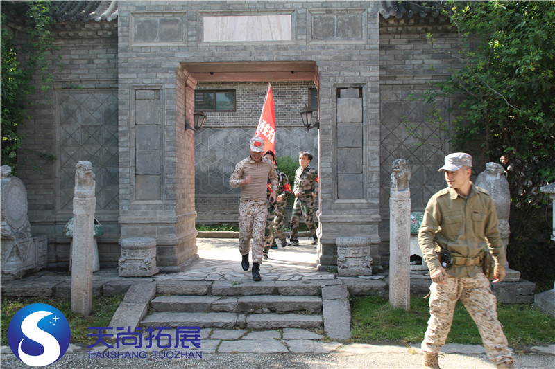 西安国泰庄园真人CS场地