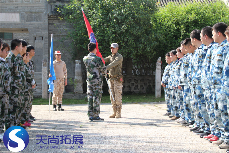 西安国泰庄园真人CS场地