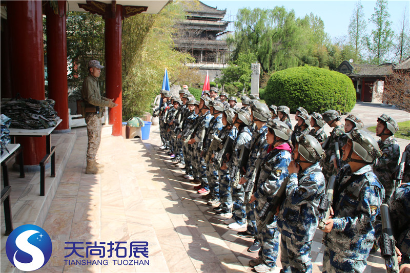 西安国泰庄园真人CS场地