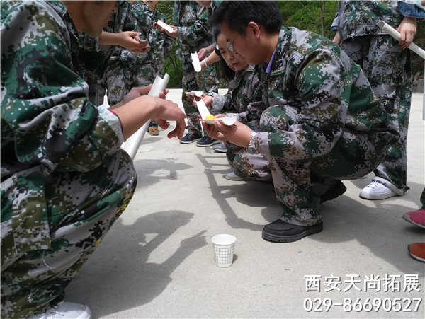 西安拓展训练科目-流程管理