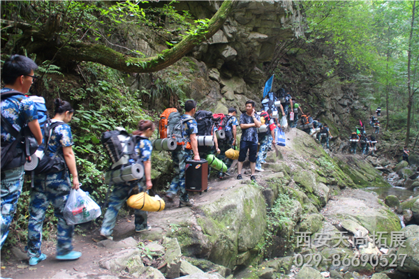 太平峪西寺沟山野拓展基地