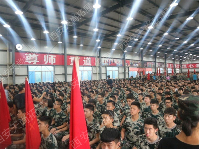 杨凌陕西征程国防教育基地