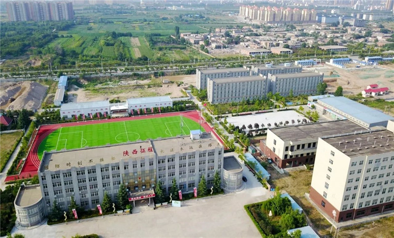 杨凌征程国防教育基地