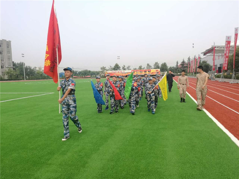 陕西征程国防军训基地