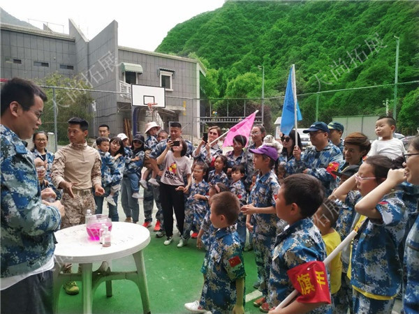 寻找圣水 寻找圣水