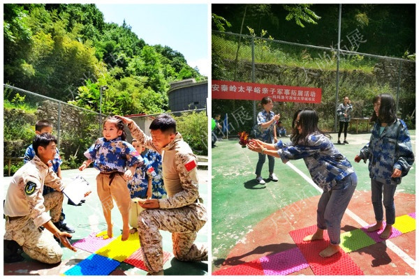 西安亲子活动--挑战指压板