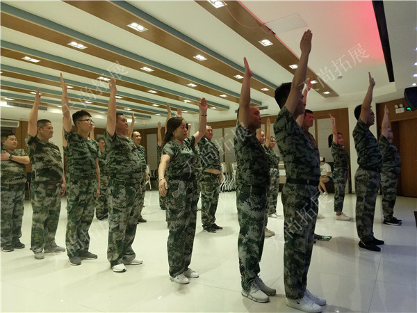 西安团建活动--破冰游戏