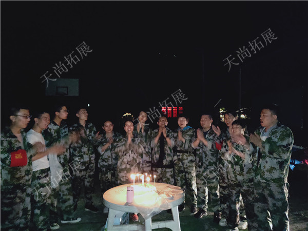 西安团建活动--生日祝福