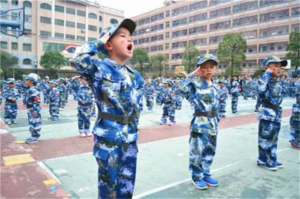 西安团建活动--敬礼